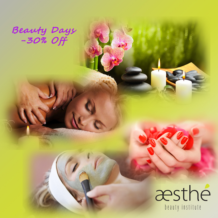 Beauty Days -30% σε όλες τις Υπηρεσίες