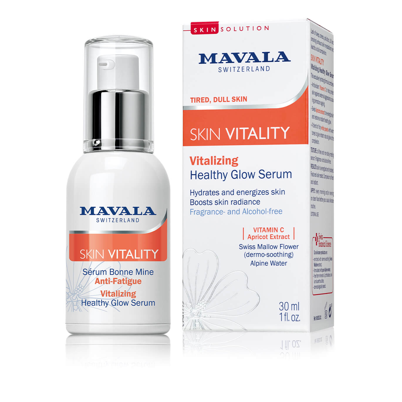 ΟΡΟΣ ΛΑΜΨΗΣ VITALITY HEALTHY GLOW SERUM